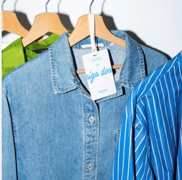 KERZON FRAGRANCE CARD - GIGA DOUX