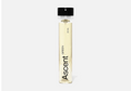 ASCENT GREEN PERFUME REFILL / 20ml